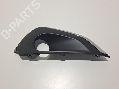 Used Grille PEUGEOT 208 I (CA_, CC_) 1.2 VTI 82 (82 hp) 14252129