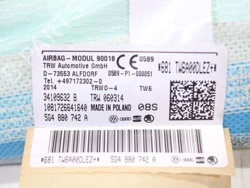Right curtain airbag VW GOLF VII Variant (BA5, BV5)  | BP17577077C12 