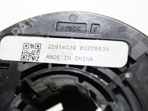 Squib airbag OPEL CORSA E (X15)  | BP19099473C102 