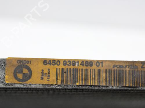 AC radiator BMW 5 (F10) 535 i | BP21595076M32 