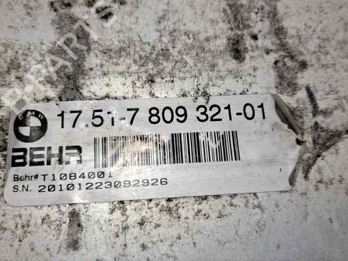Intercooler BMW X6 (E71, E72) xDrive 30 d | BP6456359M30 