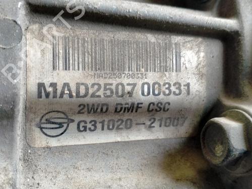 Gearbox SSANGYONG RODIUS I  | BP12514695M3 