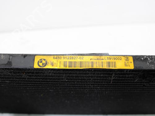 AC radiator BMW 5 (E60) 520 d | BP16423143M32 