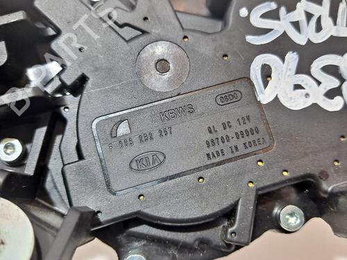 Rear wiper motor KIA SPORTAGE IV (QL, QLE) 1.6 GDI | BP7664528M102 