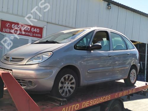 Left mirror CITROËN XSARA PICASSO (N68) 2.0 HDi | BP12904346C26 