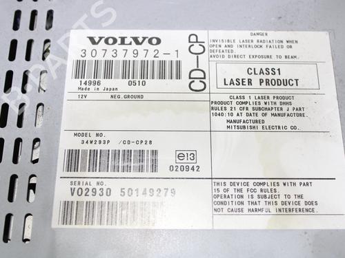 Electronic module VOLVO XC90 I (275)  | BP16877422M83 
