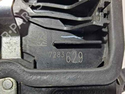 Front left lock BMW X6 (E71, E72) xDrive 30 d | BP6458920C98 