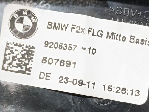 Luftventil BMW 1 (F20) 116 i | BP32282396I21 
