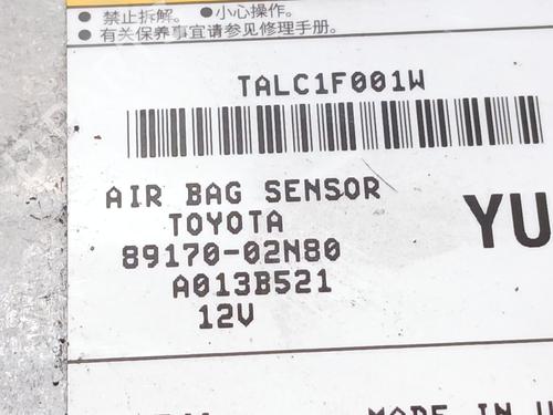 Used ECU airbags ECU airbags TOYOTA COROLLA Hatchback (_E21_, _EA1_, _EH1_) 1.8 VVTi Hybrid (ZWE219) (140 hp) 35964005 35964005