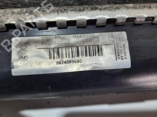 Køler CITROËN BERLINGO MULTISPACE (B9) 1.6 HDi 90 | BP7048824M31 