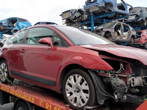 Left mirror CITROËN C4 Coupe (LA_) 1.6 HDi | BP16422637C26 