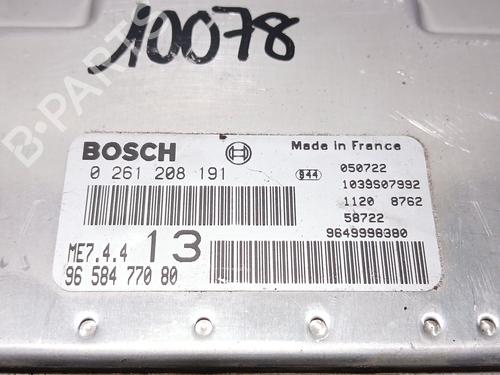 Engine control unit (ECU) PEUGEOT 1007 (KM_) 1.6 16V | BP23218427M57 