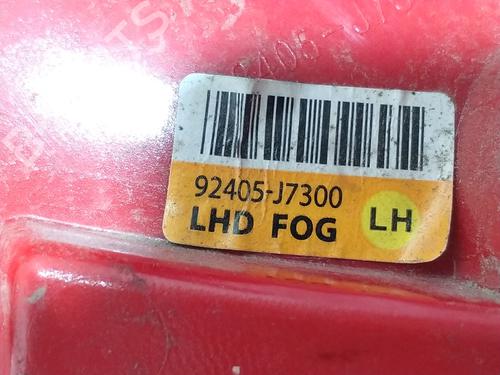 Rear bumper left light KIA XCEED (CD) 1.6 CRDi 136 | BP29609647C81 