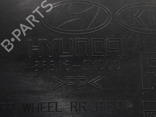 Wheel arch HYUNDAI ix35 (LM, EL, ELH) 1.7 CRDi | BP16745938C56 