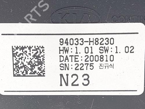 Quadrante KIA STONIC (YB) 1.0 T-GDi Eco-Dynamics+ | BP38043657C47  - Image 6
