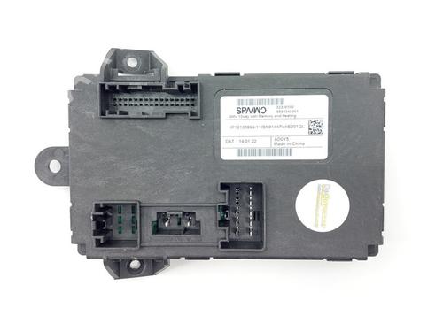 Computer Computer 19764644 19764644