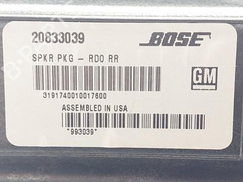 Electronic module OPEL AMPERA (R12) EV 150 | BP26164659M83 