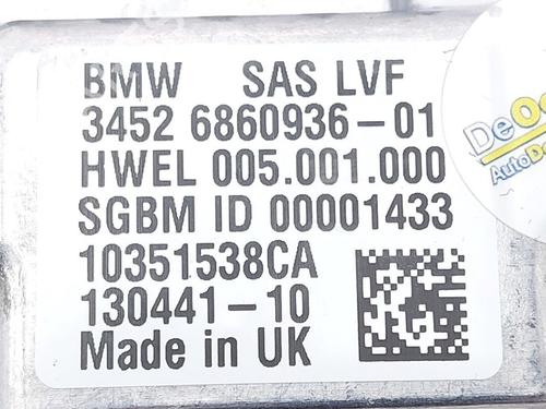 ABS pump BMW i3 (I01) Range Extender | BP26888882M43 - Image 3