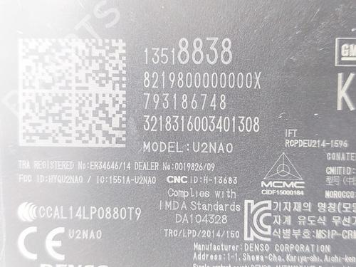 Other OPEL AMPERA-E (F17) EV150 (48) | BP24891894O1 - Image 3