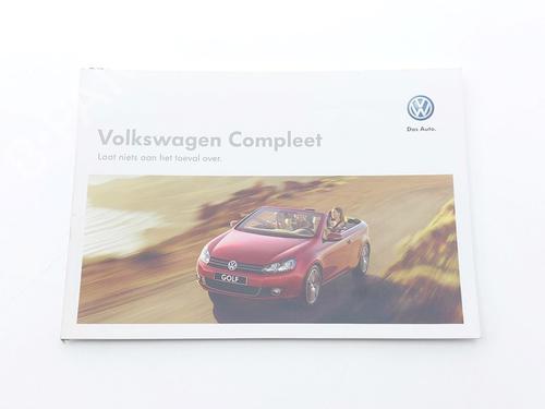 Other VW UP! (121, 122, BL1, BL2, BL3, 123) 1.0 | BP31365218O1