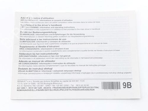 Other RENAULT TRAFIC III Van (FG_) 1.6 dCi 95 (FGMJ, FGMR) | BP32198147O1 - Image 4