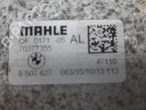 Oil radiator BMW 3 Touring (F31) 320 d | BP19749826M33 