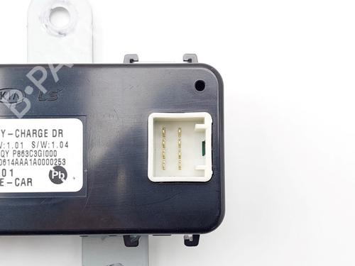 Other HYUNDAI IONIQ 5 (NE) EV | BP25448667O1 - Image 3