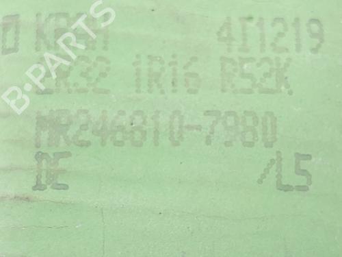 Heater resistor NISSAN MICRA V (K14) 1.0 IG-T 100 | BP19765885M108 