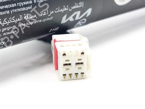 Electronic module KIA SPORTAGE V (NQ5) 1.6 T-GDi Hybrid | BP30519812M83 - Image 4