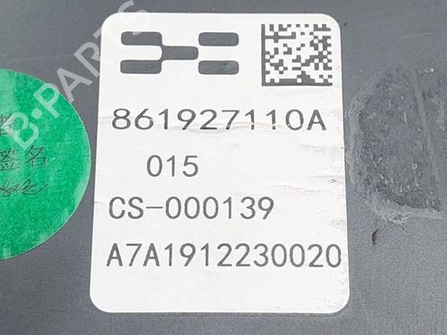 Other AIWAYS U5 EV | BP28492597O1 - Image 4