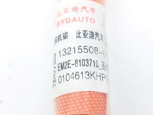 Cabo BYD YUAN PLUS EV | BP38463385E12 - Image 4