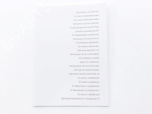 Other BMW i4 (G26) eDrive35 | BP32002099O1 - Image 3