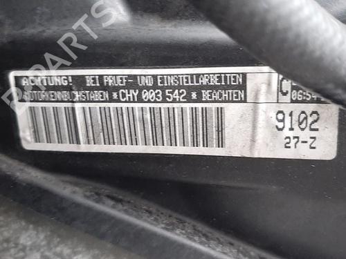 Engine VW UP! (121, 122, BL1, BL2, BL3, 123) 1.0 | BP29511941M1 