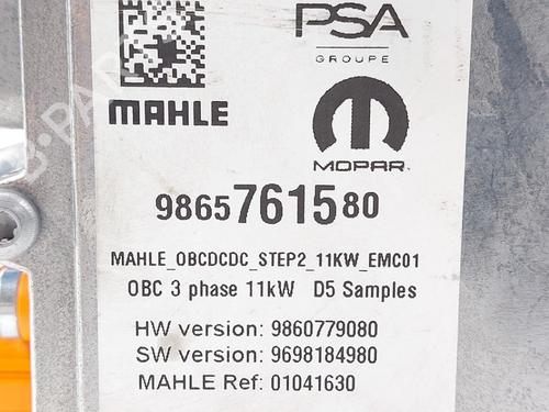 Altro OPEL CORSA F (P2JO) Corsa-e | BP30136800O1 