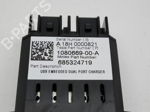 Other TESLA MODEL S (5YJS) 75D AWD | BP25924565O1 