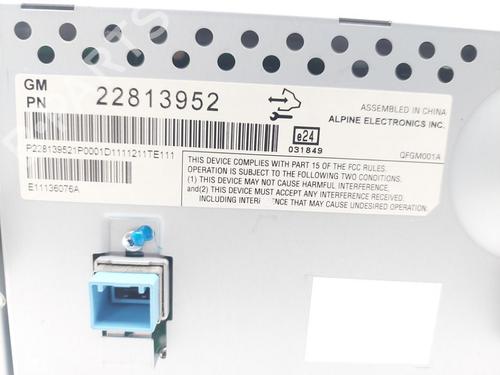 Control unit OPEL AMPERA (R12) EV 150 | BP26164737M11 - Image 7
