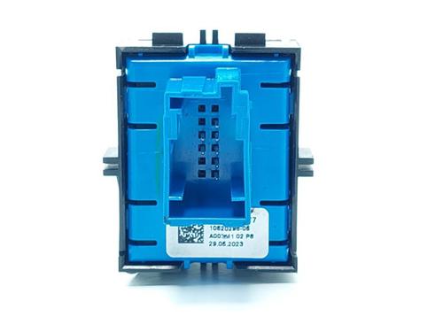 Switch PEUGEOT 2008 II (UD_, US_, UY_, UJ_, UR_, UC_) 1.2 PureTech 100 (USHNK) | BP23897574I30 