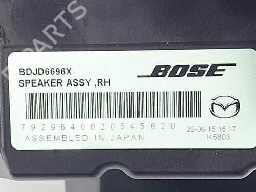 Speaker MAZDA CX-30 (DM) e-SKYACTIV-X M Hybrid | BP36490866E2 - Image 5