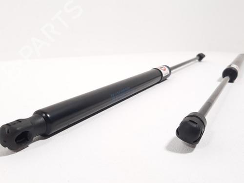 Tailgate lift support FORD B-MAX (JK) 1.0 EcoBoost | BP19750379C138 