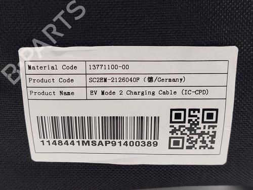 Other BYD DOLPHIN EV | BP33627594O1  - Image 8