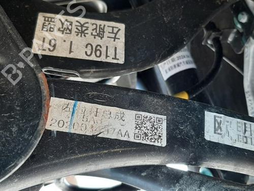 Subframe JAECOO J7 PHEV | BP32148187M9 