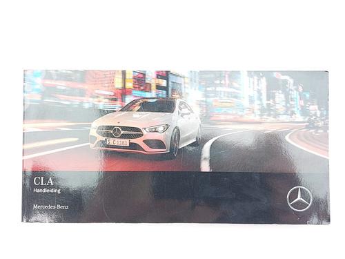 Other MERCEDES-BENZ CLA (C118) CLA 180 (118.384) | BP38043700O1 - Image 2