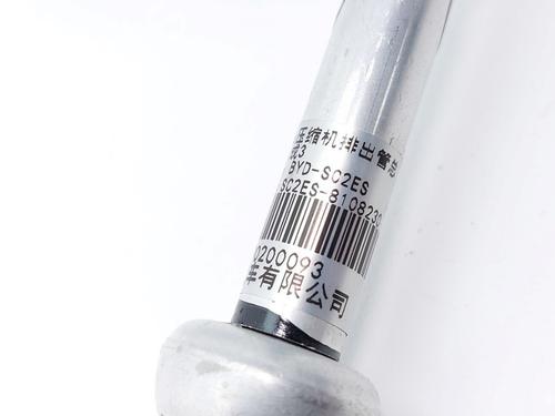 AC pipe BYD YUAN PLUS EV | BP38463390M126 - Image 3
