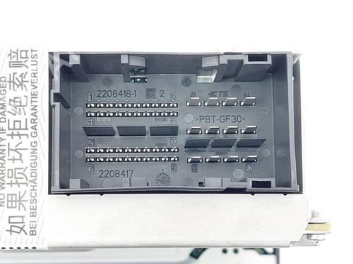 Electronic module FIAT DUCATO Van (250_) 120 Multijet 2,3 D | BP21133046M83 