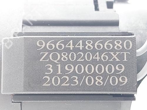 Ignition barrel OPEL CORSA F (P2JO) 1.2 (68) | BP31365209M48