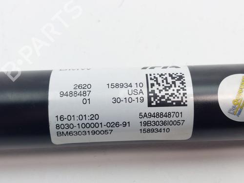 Driveshaft BMW X7 (G07) xDrive 40 i | BP39209292M37 - Image 4