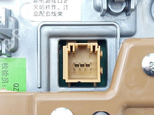 Instrument cluster JAECOO J7 PHEV | BP38043622C47 - Image 4