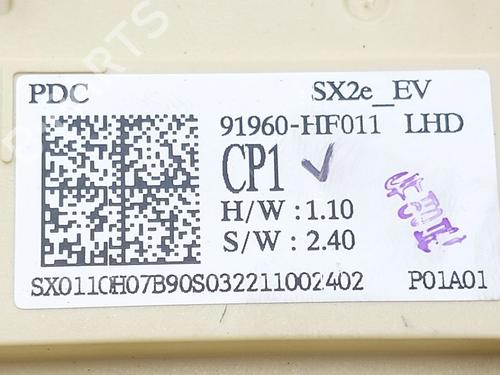 Fuse box HYUNDAI KONA (SX2) EV | BP37222408E1 - Image 4