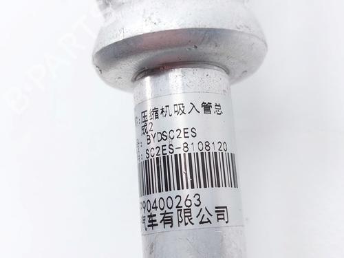 AC pipe BYD YUAN PLUS EV | BP38463396M126 - Image 4
