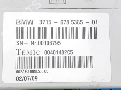 Electronic module BMW X6 (E71, E72) M | BP24408954M83 
